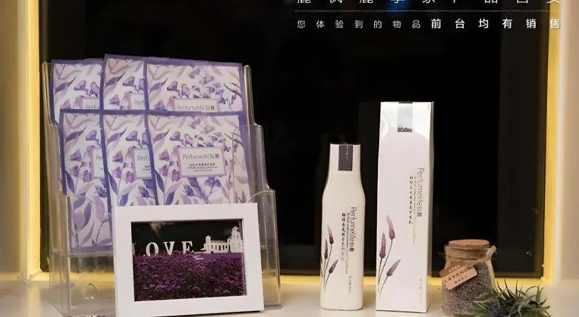 Lavande Hotels Suzhou Railway Station 4*, Suzhou (Jiangsu) China