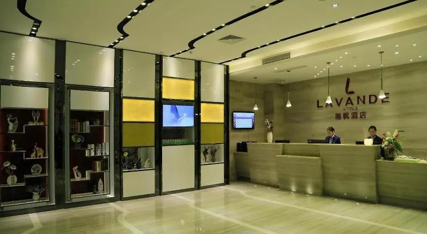 Lavande Hotels Suzhou Railway Station Suzhou (Jiangsu)