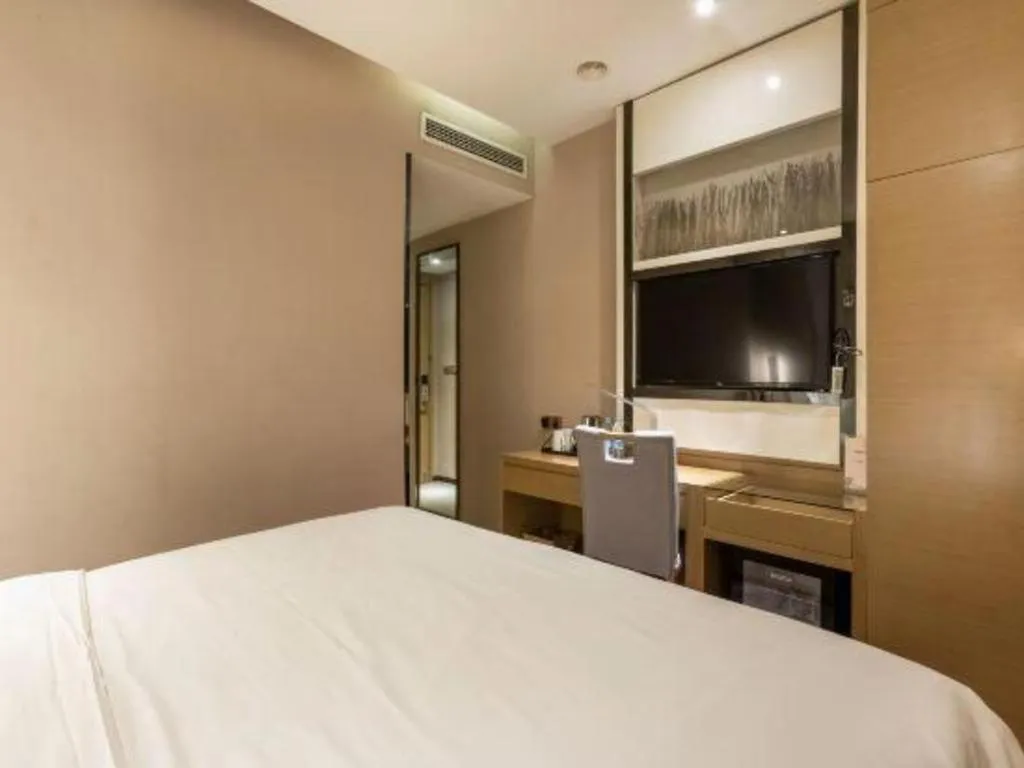 Lavande Hotels Suzhou Railway Station  Suzhou (Jiangsu)