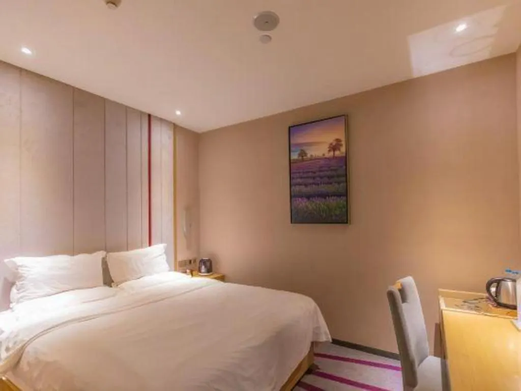 Lavande Hotels Suzhou Railway Station 4*, Suzhou (Jiangsu)