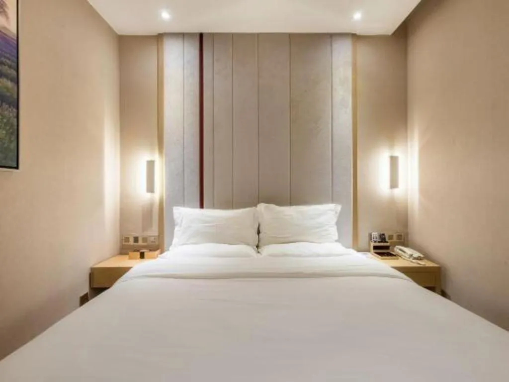 Lavande Hotels Suzhou Railway Station