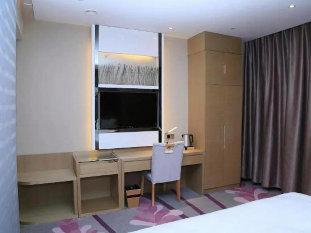 Lavande Hotels Suzhou Railway Station