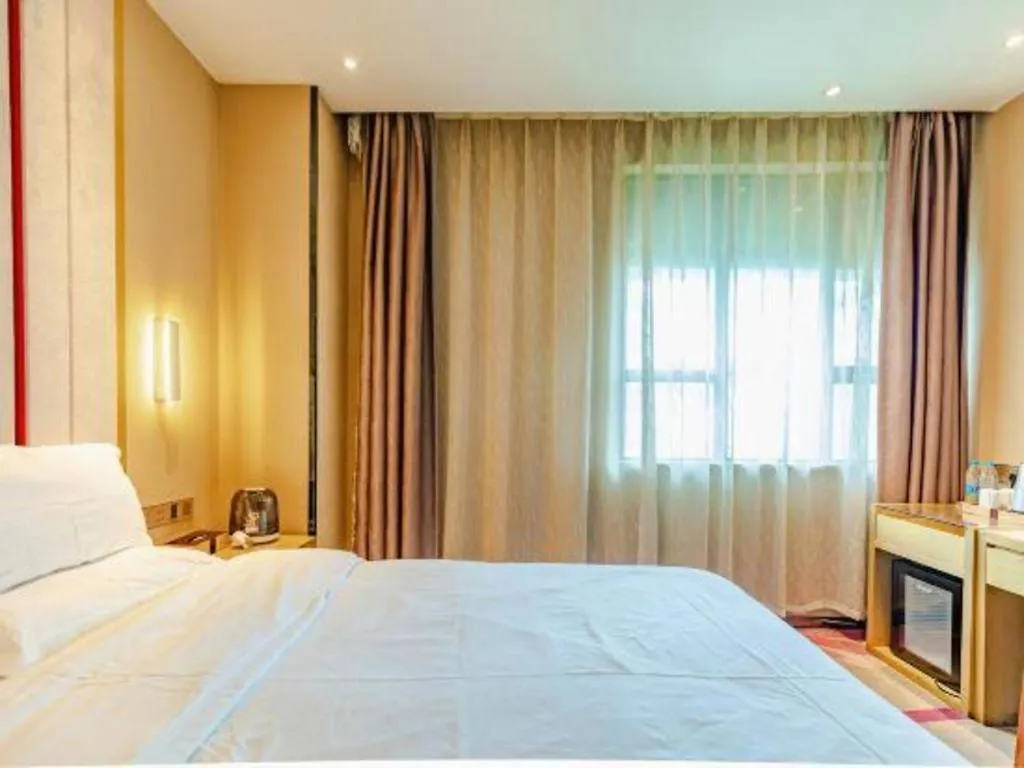 Lavande Hotels Suzhou Railway Station