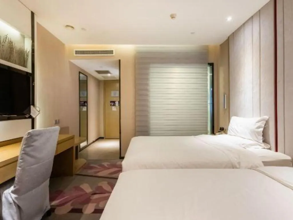 Lavande Hotels Suzhou Railway Station  Suzhou (Jiangsu)