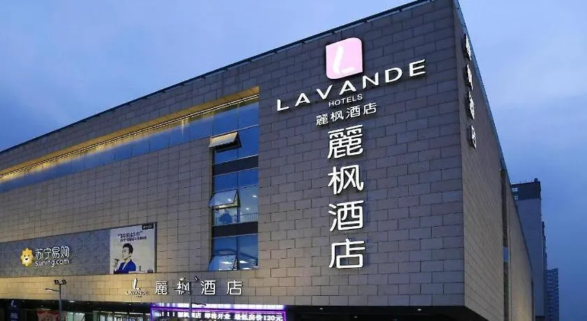 Lavande Hotels Suzhou Railway Station